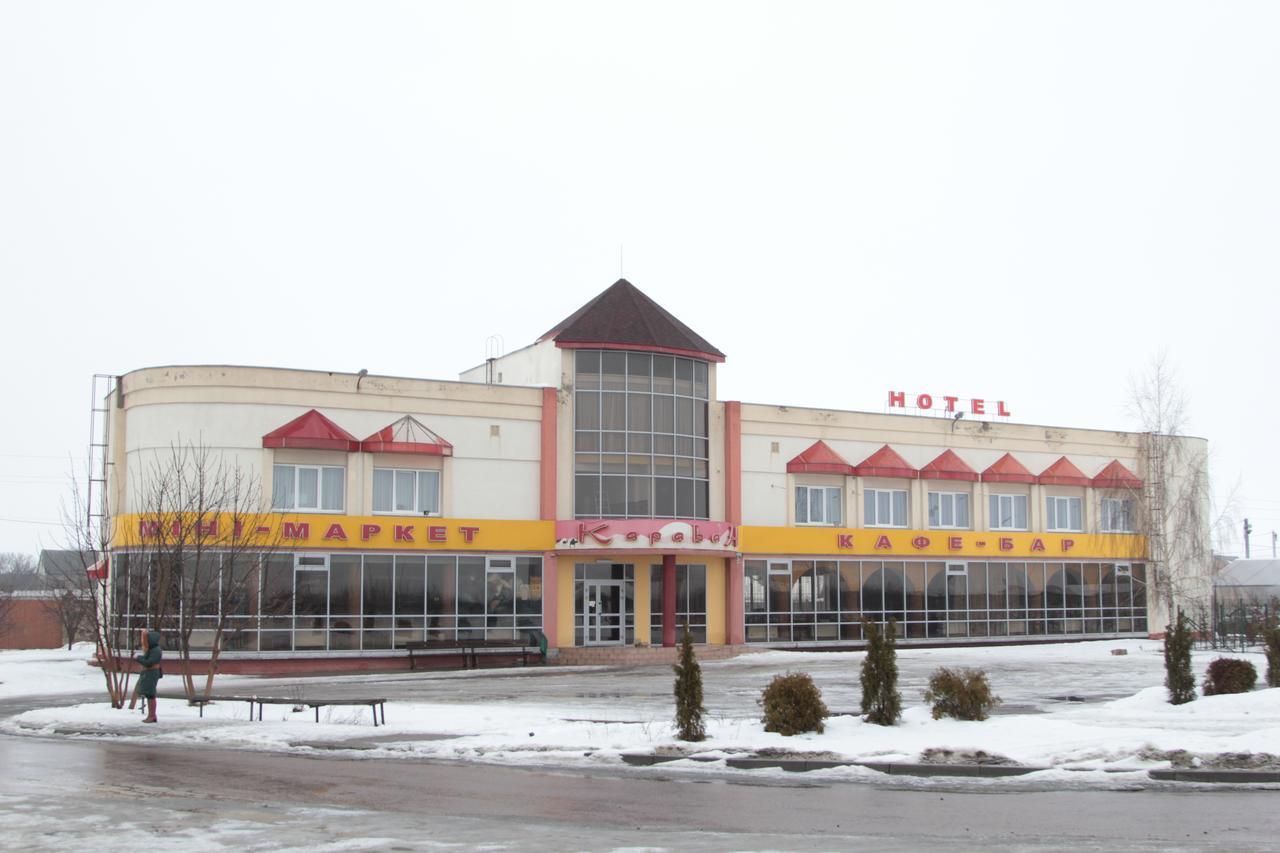 Karavan Hotell Bila Krynytsya  Exteriör bild