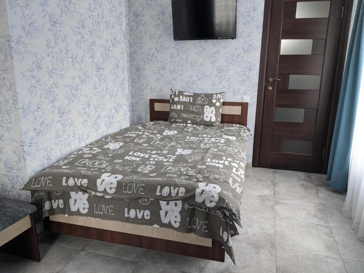 Karavan Hotell Bila Krynytsya  Exteriör bild